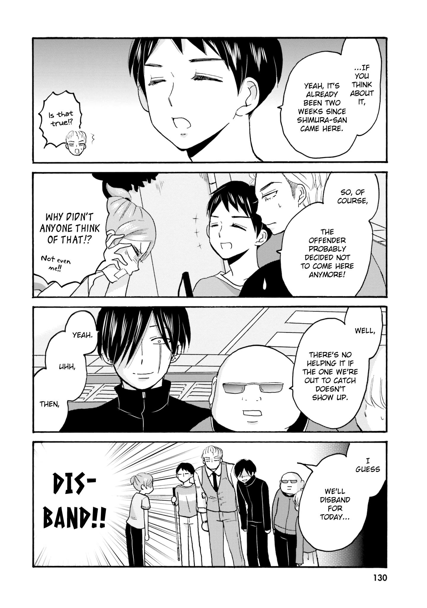 Yankee-kun to Hakujou Gaaru Chapter 50 8